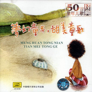 百度搜索欧洲美女与动物乱伦交配视频
