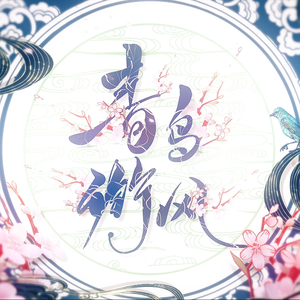 百度搜索欧洲美女与动物乱伦交配视频
