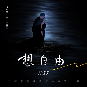 百度搜索欧洲美女与动物乱伦交配视频
