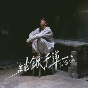 百度搜索欧洲美女与动物乱伦交配视频
