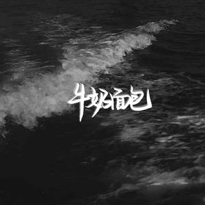 百度搜索欧洲美女与动物乱伦交配视频
